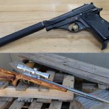Salamander (.22)